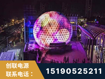 邓州-武汉光谷步行街1200平透明屏