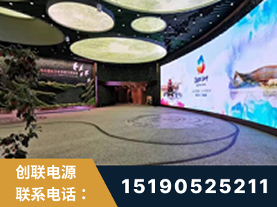 邓州-2019北京世界园艺博览会大屏项目