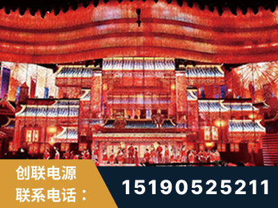 邓州-2021央视春晚舞台项目