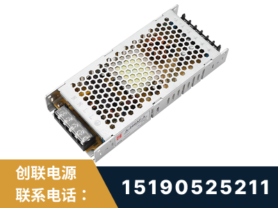 邓州-LED显示屏电源-渠道系列