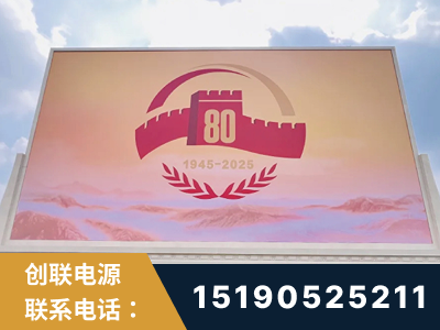 邓州-2025九三大阅兵