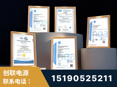 邓州-企业展示图